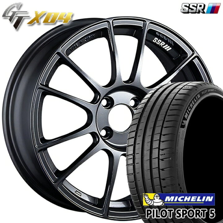 楽天市場】【取付対象】205/40R17 84Y XL ミシュラン パイロット 