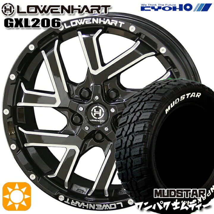 楽天市場】【取付対象】235/70R16 106S WL マッドスター ワンパク M/T 