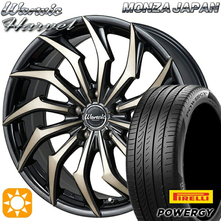 楽天市場】【取付対象】245/40R20 99W XL ピレリ パワジー モンツァ 