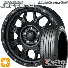 フラッシュクーポン対象★アイシス ノア 215/45R17 91W XL ヨコハマ ブルーアース RV03 モンツァ ハイブロック ジェラード 17インチ 7.5J 5H114.3 サマータイヤホイールセット