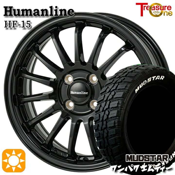楽天市場】【取付対象】155/65R14 75S WL マッドスター ワンパク M/T 