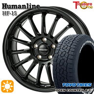 【取付対象】フリードGB5-GB8 185/65R15 88H トーヨー オープンカントリーA/T3 ホワイトレター トレジャ…