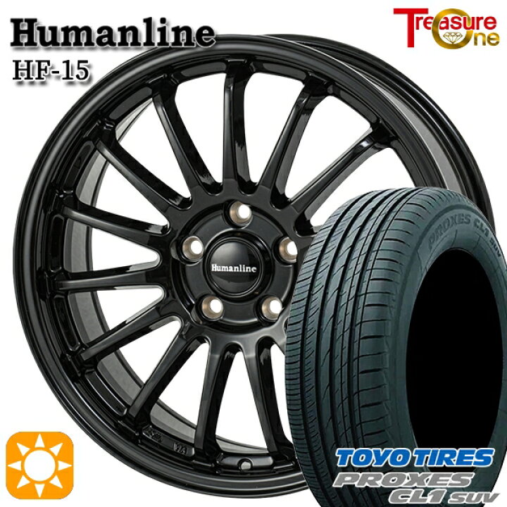 楽天市場】【取付対象】エクストレイル フォレスター 225/60R17 99H 