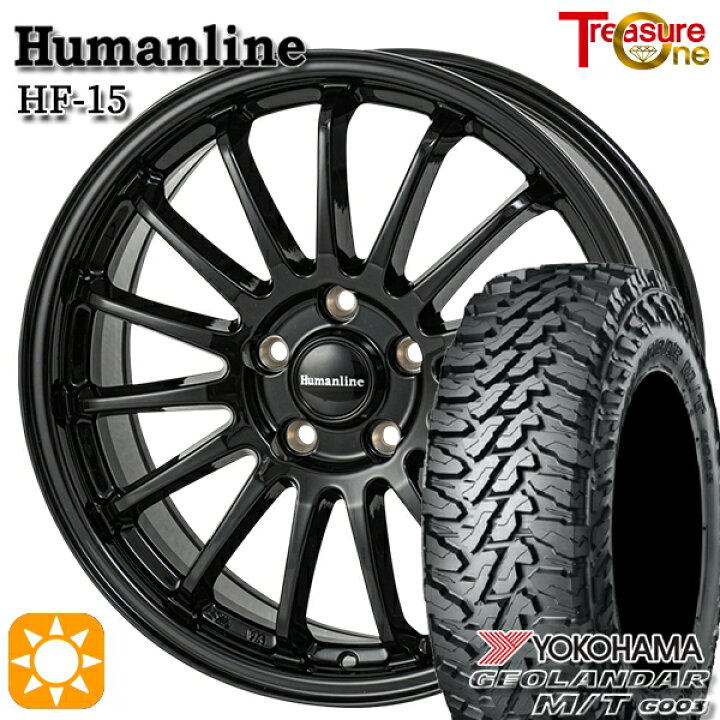 楽天市場】【取付対象】225/70R16 103S ヨコハマ ジオランダーM/T G003 