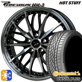 アクセラ マツダ3 225/40R18 92Y XL コンチネンタル DWS06+ HotStuff プレシャス HM-3 18インチ 7.0J 5H114.3 メタリックブラックポリッシュ オールシーズンタイヤホイールセット