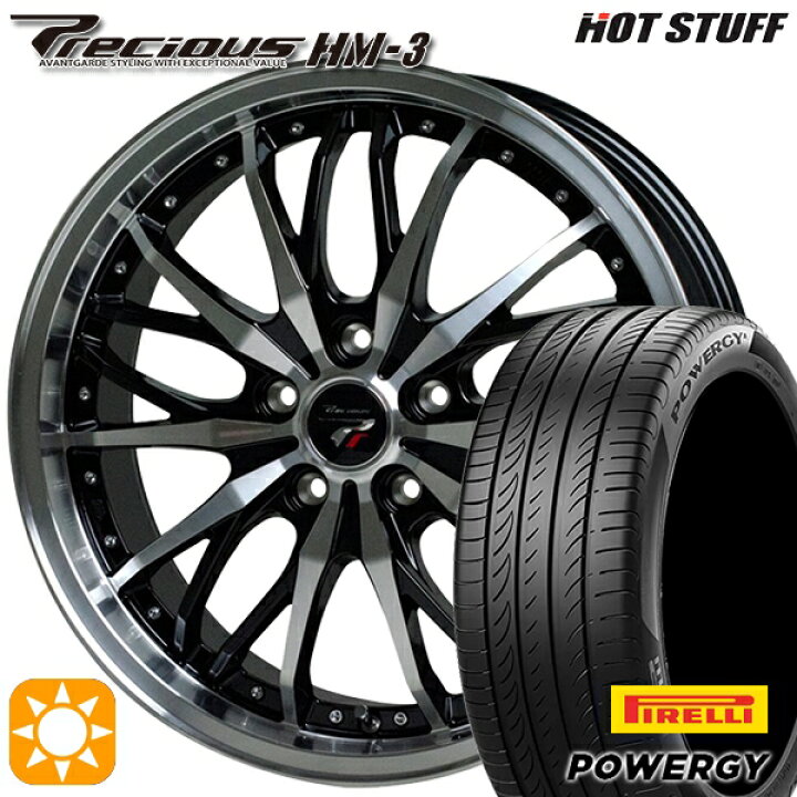 楽天市場】【取付対象】215/45R17 91W XL ピレリ パワジー HotStuff 