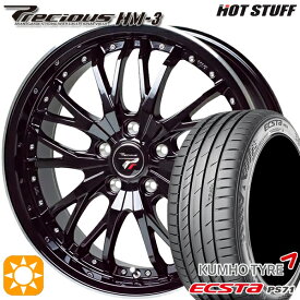 【取付対象】C-HR カローラクロス 225/45R19 96W XL クムホ エクスタ PS71 HotStuff プレシャス HM-3 MB/RP 19インチ 8.0J 5H114.3 サマータイヤホイールセット