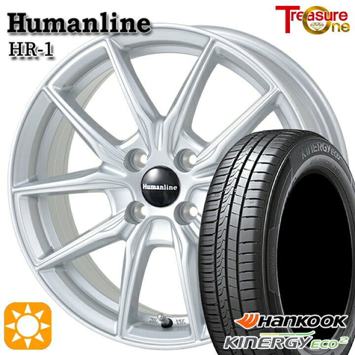 楽天市場】【取付対象】フィット アクア 175/65R15 84H ハンコック 