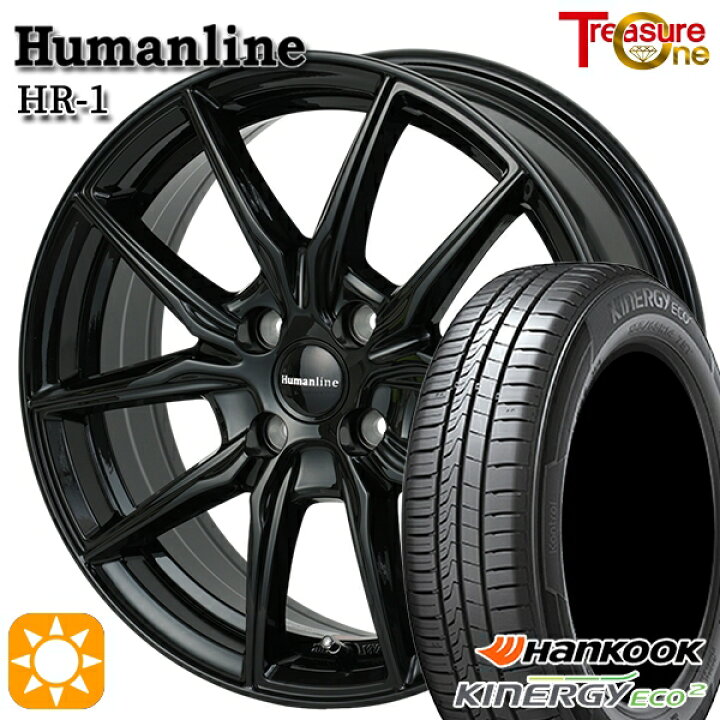 楽天市場】【取付対象】エブリィワゴン 165/60R14 75H ハンコック 