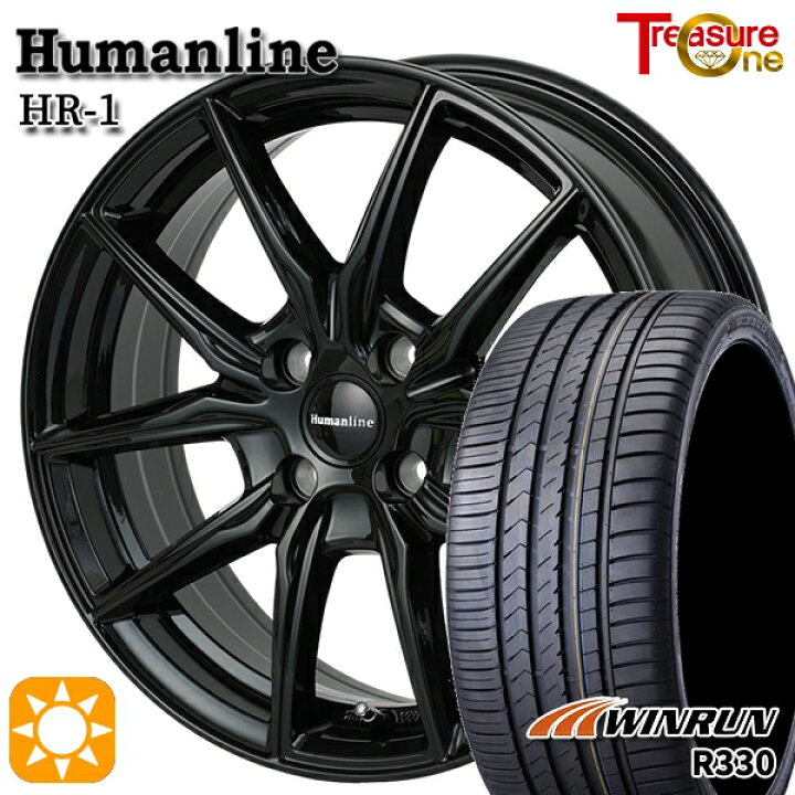 楽天市場】【取付対象】ライズ ロッキー 195/65R16 92H ウィンラン 
