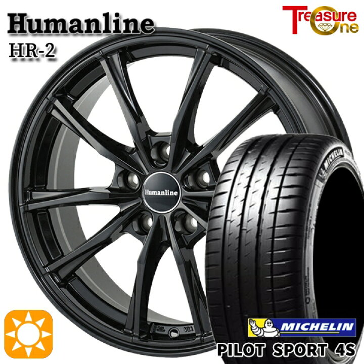 楽天市場】【取付対象】215/35R18 (84Y) XL ミシュラン パイロット 