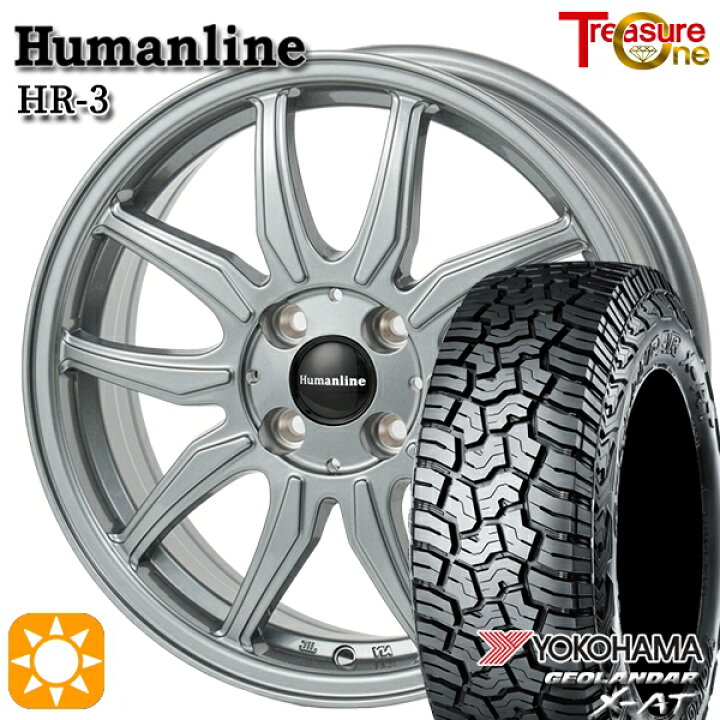 楽天市場】【取付対象】アゲトラ 155/65R14 ヨコハマ ジオランダーX-AT 