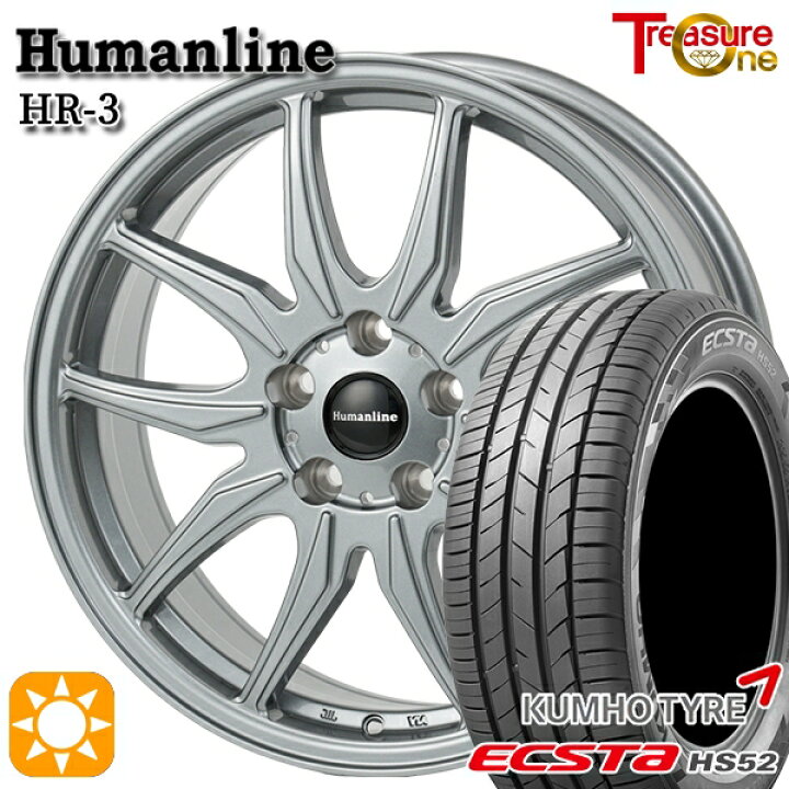 楽天市場】【取付対象】30/50プリウス カローラスポーツ 205/55R16 91V 