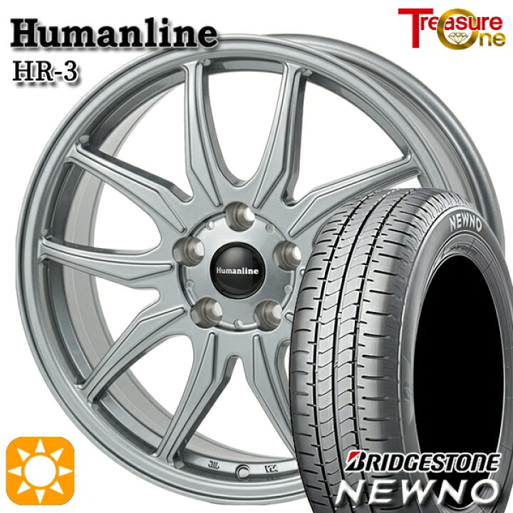 楽天市場】【取付対象】エスクァイア セレナ 195/65R15 91H 