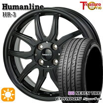 楽天市場】165/60r14 タイヤホイールセットの通販