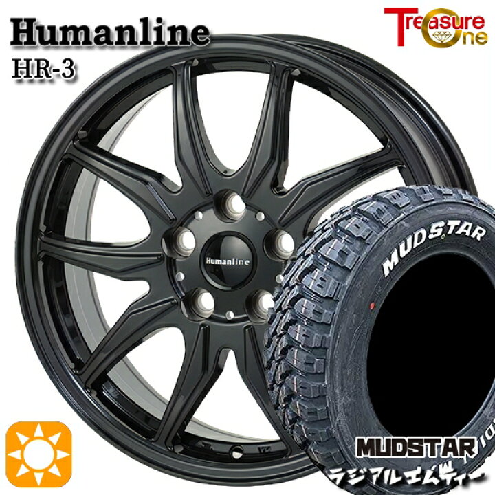 楽天市場】【取付対象】エスティマ ヤリスクロス 215/60R16 99T XL 