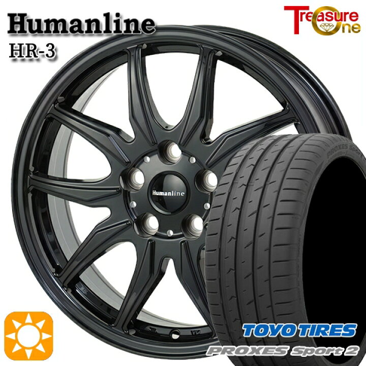 楽天市場】【取付対象】225/45R18 95Y XL トーヨー プロクセススポーツ 