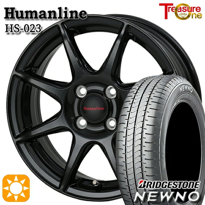 楽天市場】【取付対象】155/65R13 73S ブリヂストン ニューノ 