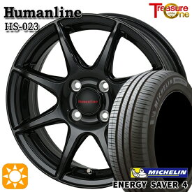 最大2,000円OFFクーポン★175/65R14 86H XL ミシュラン エナジーセイバー4 トレジャーワン ヒューマンライン HS023 ブラック 14インチ 5.5J 4H100 サマータイヤホイールセット