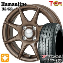 楽天市場】145／80R13（サマータイヤ・ホイールセット｜タイヤ 