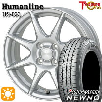 楽天市場】175 65r15 ホイールセット アクア（車用品｜車用品・バイク 