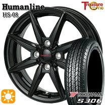楽天市場】155／65R13（サマータイヤ・ホイールセット｜タイヤ  