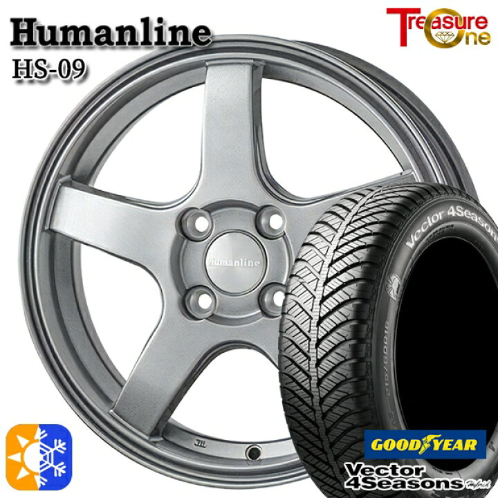 楽天市場】175/65R14 82H グッドイヤー ベクター フォーシーズンズ 