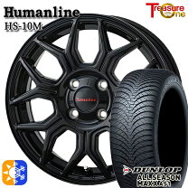 楽天市場】オールシーズンタイヤ ホイールセット 155/65r14の通販