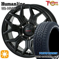楽天市場】265/65r17 a/tの通販