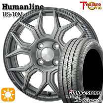 楽天市場】155/65r14 サマータイヤ ホイール セット nbox レグノの通販