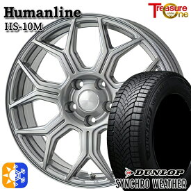 【取付対象】195/65R15 91H ダンロップ シンクロウェザー トレジャーワン ヒューマンライン HS10M　ダークグレー 15インチ 6.0J 5H114.3 オールシーズンタイヤホイールセット