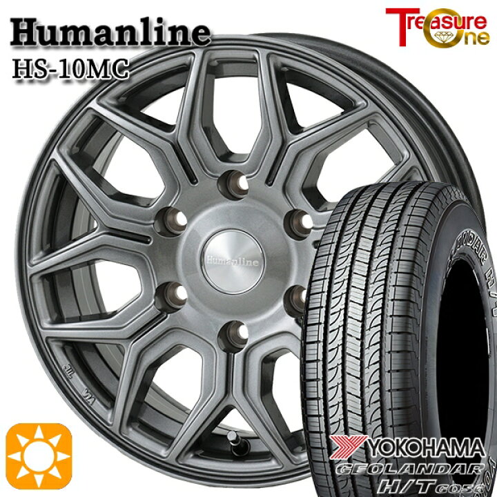 楽天市場】【取付対象】200系ハイエース/NV350キャラバン 195/80R15 