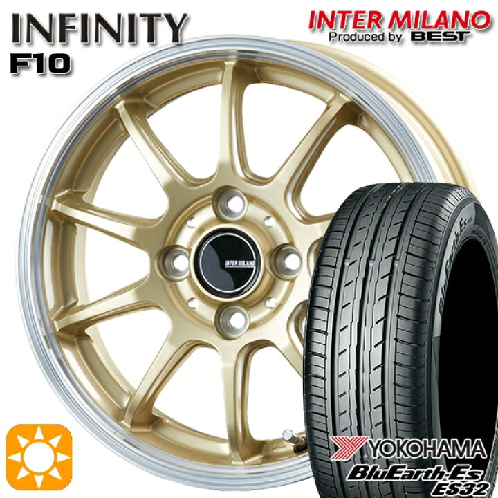 楽天市場】【取付対象】165/50R15 73V ヨコハマ ブルーアース ES32 