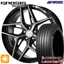 手渡希望 ノア等 19インチアルミ& 225/35ZR19