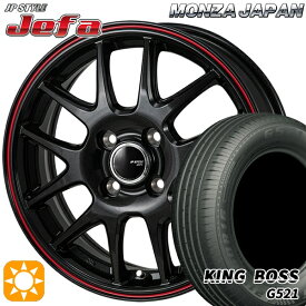 4/24-4/27 P5倍！185/70R14 88T キングボス G521 モンツァ JPスタイル ジェファ パールブラック/レッドライン 14インチ 5.5J 4H100 サマータイヤホイールセット