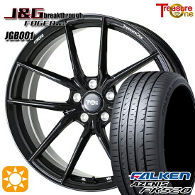 マーク2 エスクァイア 225/35R19 88Y XL ファルケン アゼニス FK520 トレジャーワン 鍛造 J&Gブレイクスルー JGB001 ブラック 19インチ 8.0J 5H114.3 サマータイヤホイールセット