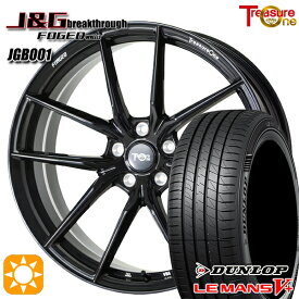 マーク2 エスクァイア 225/35R19 88W XL ダンロップ ルマン5+ トレジャーワン 鍛造 J&Gブレイクスルー JGB001 ブラック 19インチ 8.0J 5H114.3 サマータイヤホイールセット