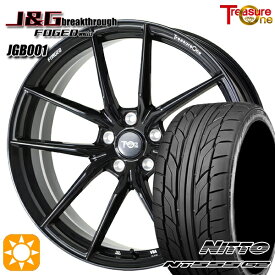 マーク2 エスクァイア 225/35R19 88Y XL ニットー NT555 G2 トレジャーワン 鍛造 J&Gブレイクスルー JGB001 ブラック 19インチ 8.0J 5H114.3 サマータイヤホイールセット