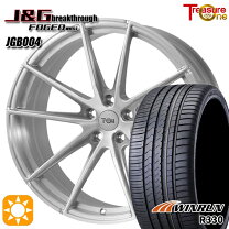 楽天市場】レクサス ls600 20インチ サマータイヤセットの通販