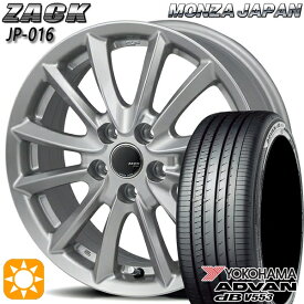 【取付対象】アイシス ノア/ヴォクシー 215/45R17 91W XL ヨコハマ アドバンデシベル V553 モンツァ ザック JP016 チタンブラック 17インチ 7.0J 5H114.3 サマータイヤホイールセット