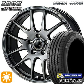 【取付対象】225/45R18 95W XL ミシュラン プライマシー4プラス モンツァ ザック JP205 ブラックシルバー 18インチ 7.5J 5H114.3 サマータイヤホイールセット