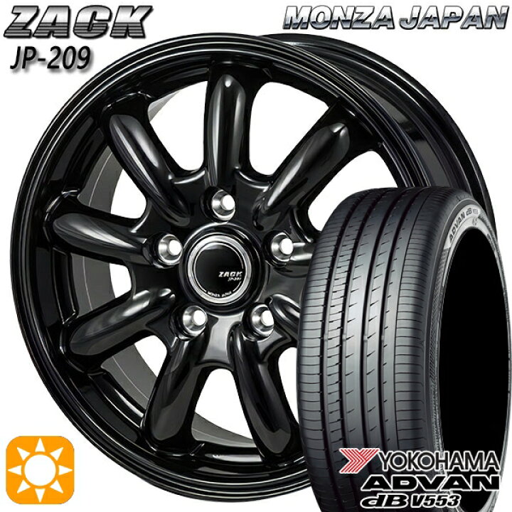 楽天市場】【取付対象】セレナ ラフェスタ 195/60R16 89V ヨコハマ  