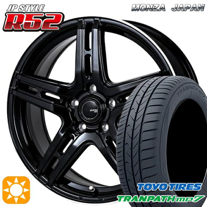 楽天市場】【取付対象】225/55R18 98V トーヨー トランパス mp7 