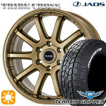楽天市場】JAOS プラド（タイヤ・ホイール｜車用品）：車用品・バイク 