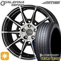 楽天市場】ダンロップ ビューロ 215／45 r17の通販