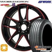 楽天市場】work emotion cr kiwami kurenai 17inchの通販