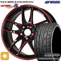 楽天市場】work emotion cr kiwami kurenai 17inch 45の通販