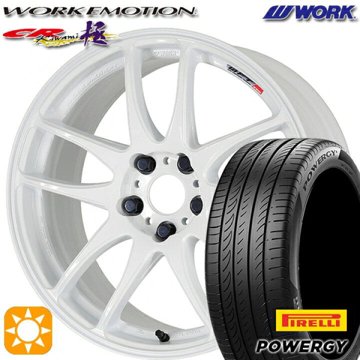 楽天市場】【取付対象】215/45R17 91W XL ピレリ パワジー WORK  