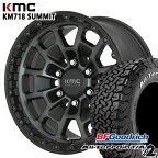 【取付対象】LT285/70R17 121/118R RWL BFグッドリッチ オールテレーン T/A KO2 KMC KM718 SUMMIT SATINBLACK GRAYTINT 17インチ 8.5J 6H139.7 サマータイヤホイールセット