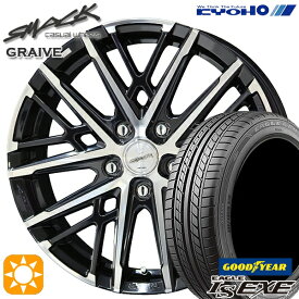 最大2,000円OFFクーポン★215/55R17 94V グッドイヤー イーグル LSEXE KYOHO スマック グレイブ 17インチ 7.0J 5H114.3 サマータイヤホイールセット